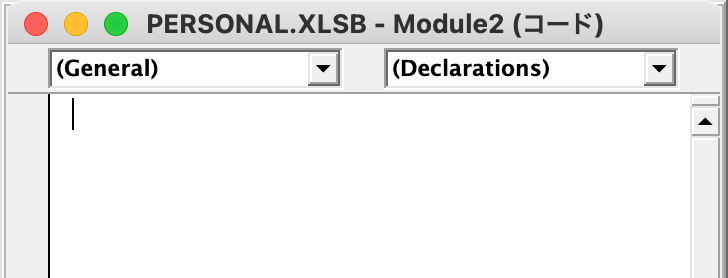 マクロウィンドウ